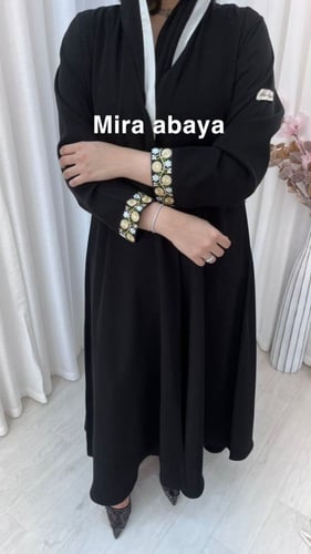 عباية صيف #1