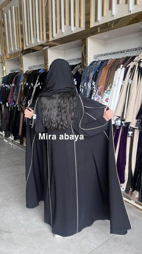 عباية بليزر قيطان ابيض