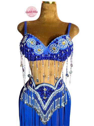 بدلة رقص الملكة كاراميلا (أزرق)