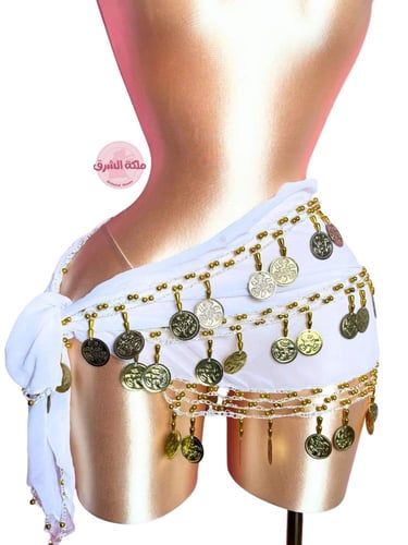 حزام رقص ملاليم 3 ادوار (أبيض+ذهبي) (حياكة يدوية)