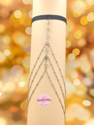 زينة فخذ أنيقة (لون فضي)