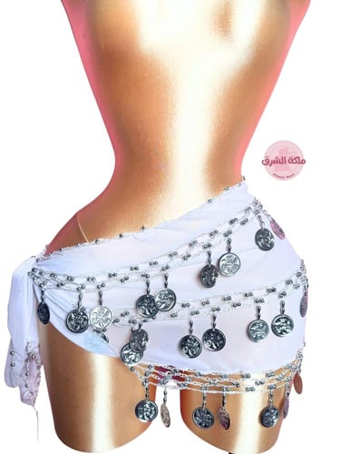 حزام رقص ملاليم 3 ادوار (أبيض+فضي) (حياكة يدوية)