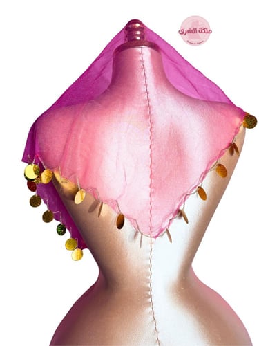 طرحة الملكة نانسي (وردي)