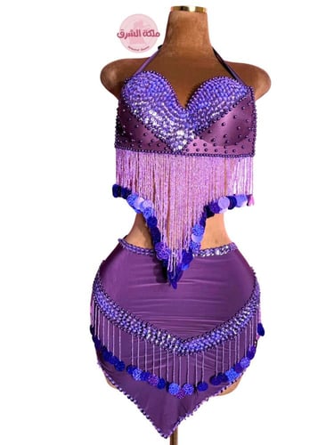 بدلة رقص بسبوية (لافندر)