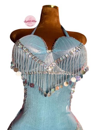 بدلة رقص الملكة نوجا (نيلي)