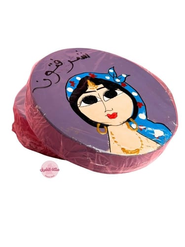 دف النيل (شرفتونا)