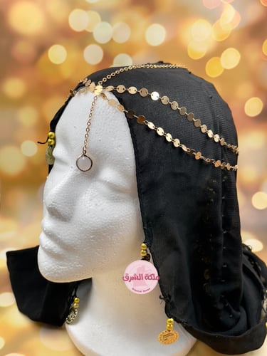 باقة الفراشة الذهبية (حزام أسود)
