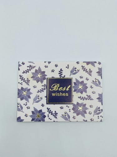 بطاقة أطيب التمنيات - Best Wishes card