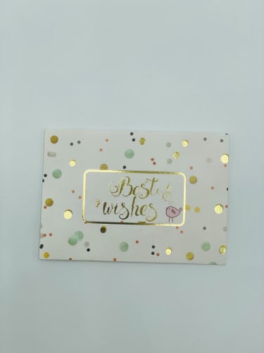 بطاقة أطيب التمنيات - Best Wishes card
