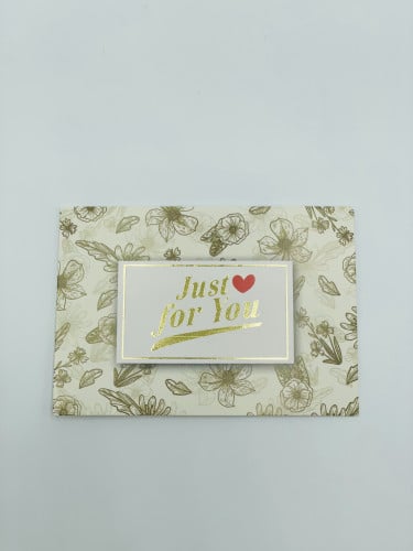 بطاقة مخصصة لك - Just For You card