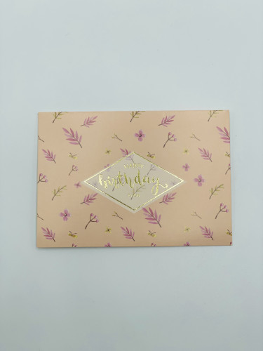 بطاقة عيد ميلاد سعيد - Happy Birthday card