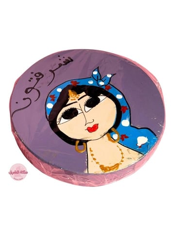 دف النيل (شرفتونا)