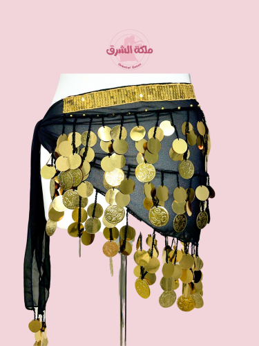 حزام رقص شرقي جنيهات مميّز (ذهبي كامل) (حياكة يدوي...