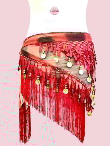 حزام رقص سينيوريتا ريتا (حياكة يدوية أصيلة)