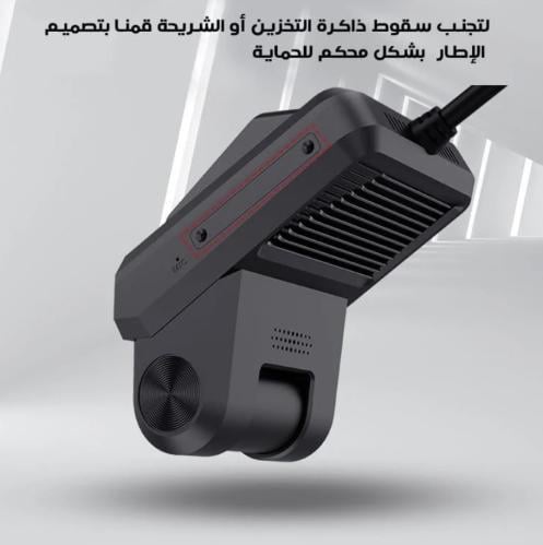 كاميرا 4G ثلاث كاميرات FHD