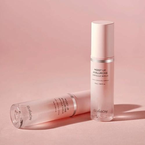 سيروم العناية بالوجه امبولة هيالورون للترطيب من اي...