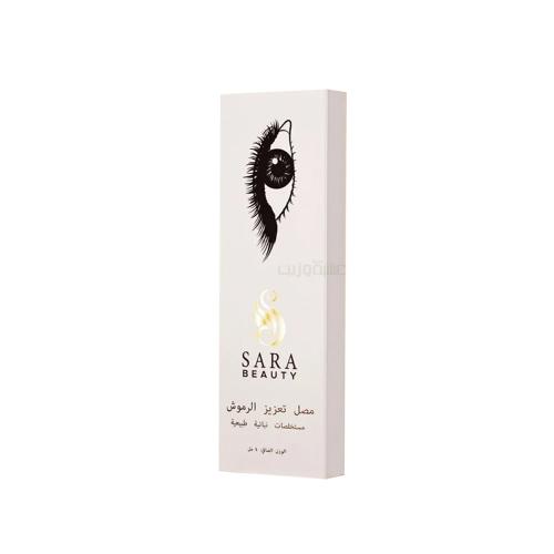 ساره بيوتي سيروم تكثيف و تطويل الرموش