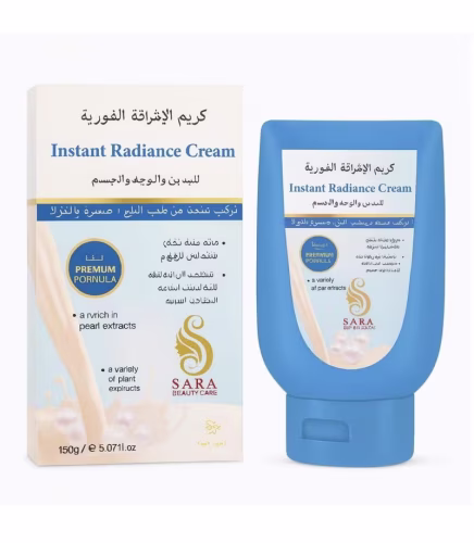 كريم التفتيح الفوري لليدين والوجه والجسم من سارة ب...