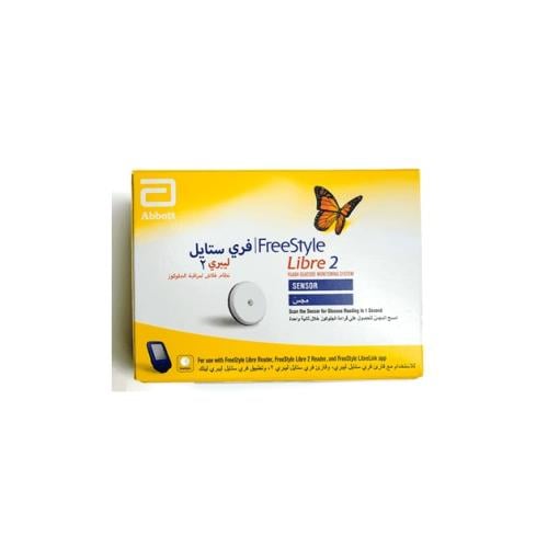 حساس قياس سكر الدم من فري ستايل ليبري2 - مجس