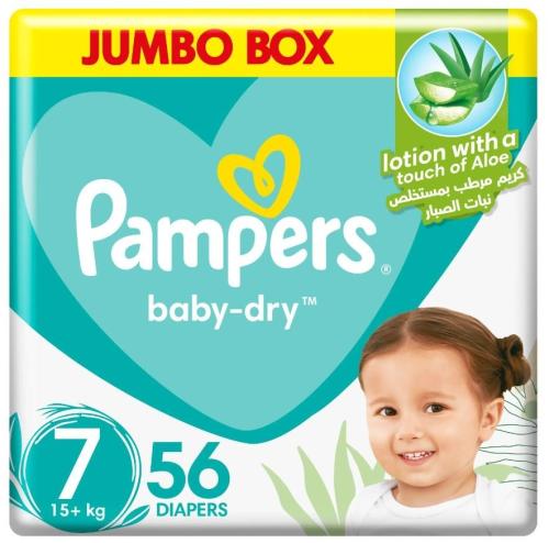 بامبرز حفاضات بيبي دراي مع لوشن الصبار، مقاس 7
