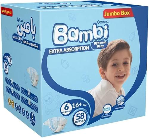 سانيتا بامبى مقاس (6) صندوق 58 حفاضة