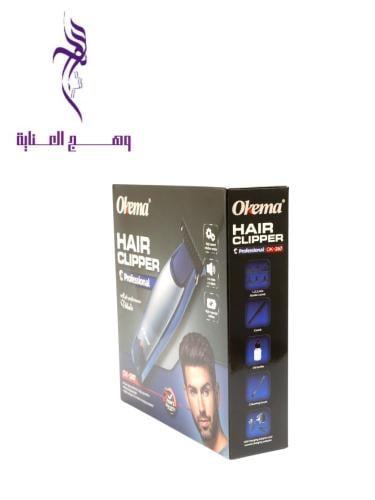 ماكينة قص الشعر الاحترافية من أوكيما OK-267