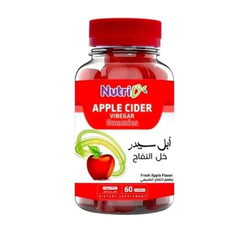 مكمل غذائي لنقص الوزن بنكهة خل التفاح الطبيعي من ن...
