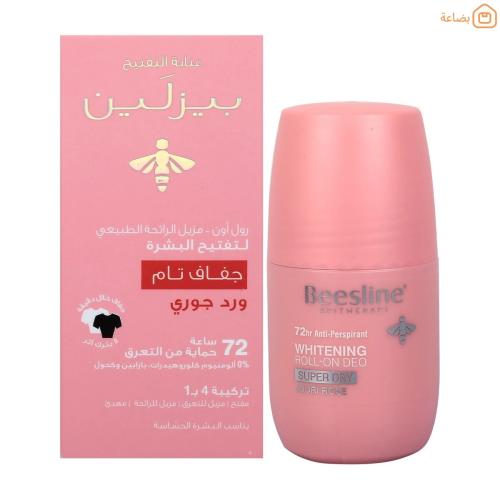 مزيل الرائحة رول اون لتفتيح البشرة من بيزلين - جفا...