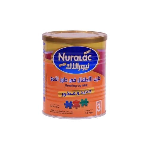 نيورالاك حليب اطفال رقم (3) 400جرام
