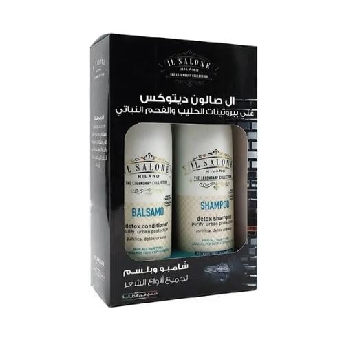 مجموعة شامبو و بلسم ديتوكس من إل صالون ميلانو - 50...