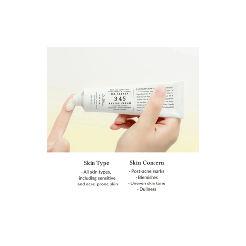 كريم 345 المرطب لتهدئة البشرة من دكتور الثيا 50 مل