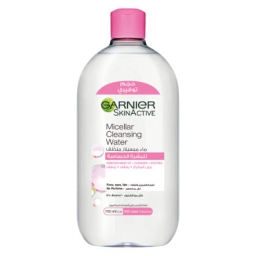غارنييه ماء ميسيلار منظف للبشرة الحساسة 700 مل