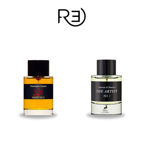 عطر ذا ارتيست نمبر 1 الهمبرا 100 مل