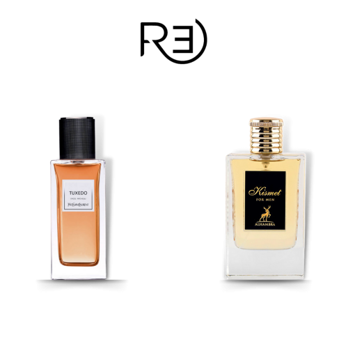 عطر كسميت فور مان ميسون الهمبرا 100 مل