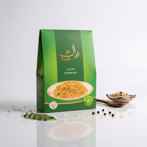 مفلفل