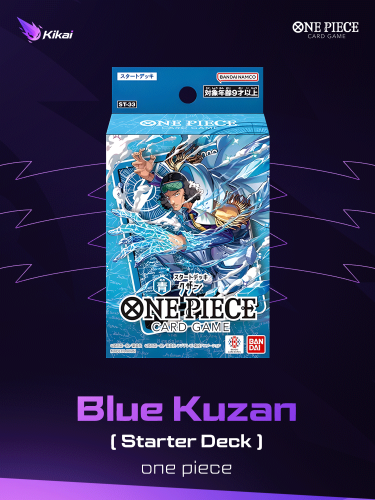 ون بيس ST-33 Blue Kuzan :TCG