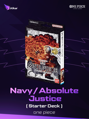 ون بيس ST-06 Navy / Absolute Justice :TCG