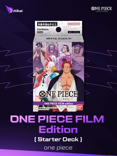 ون بيس ST-05 ONE PIECE FILM Edition :TCG