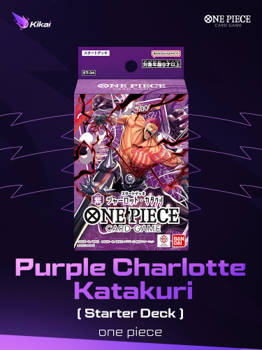 ون بيس ST-34 Purple Charlotte Katakuri :TCG