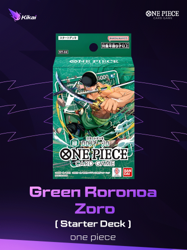 ون بيس ST-32 Green Roronoa Zoro :TCG