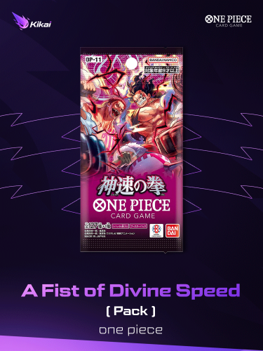 ون بيس Op-11 A Fist of Divine Speed Pack :TCG