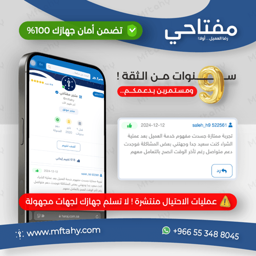 مفتاح ويندوز سيرفر داتا سنتر