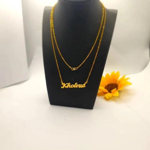 Name necklace