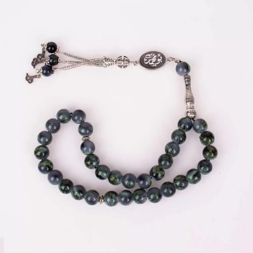 Silver prayer bead with name, Brazilian agate ston...