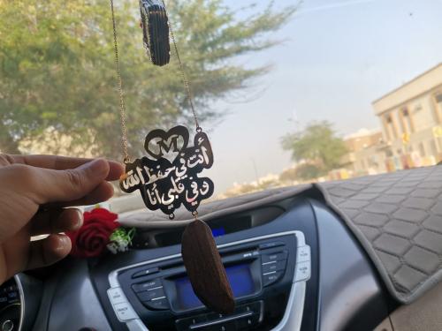 تعليقه سياره بالحرف