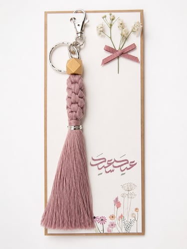 Macramé medal shape 2