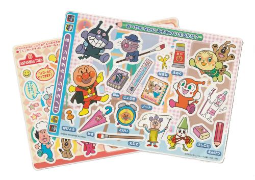 صفحتين ملصقات Anpanman