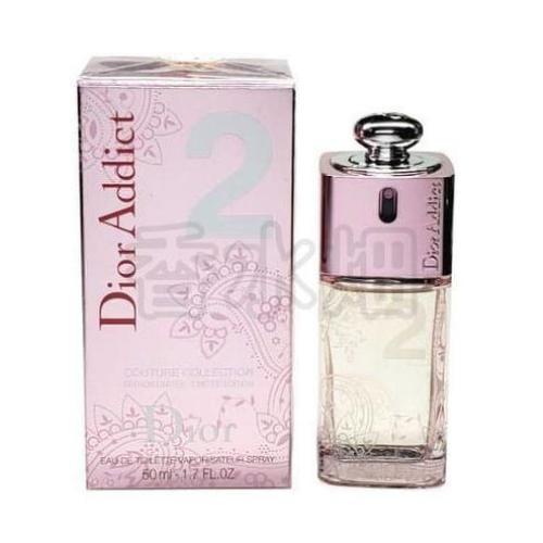 عطر ديور اديكت ليمتد اديشن من كريستيان ديور ادي تو...