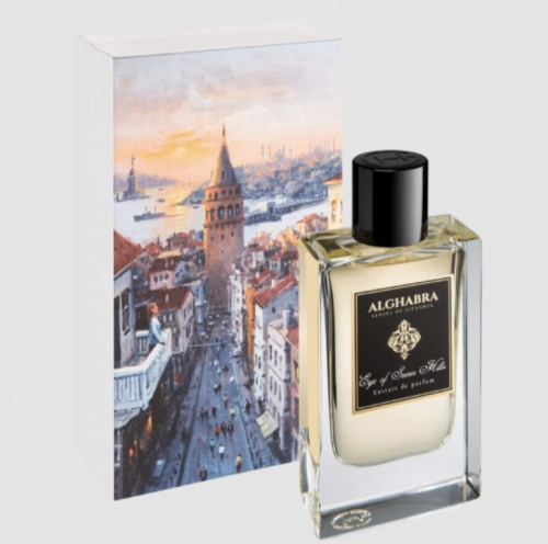 الغبرا اوف سيفن هيلز اكسترايت دو بارفيوم 50مل