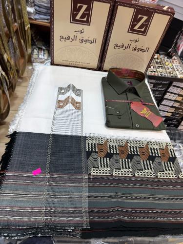 طقم معاوز بيضاني راقي وشميز